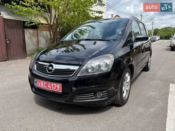 Авто Opel Zafira 2007 № 7687700