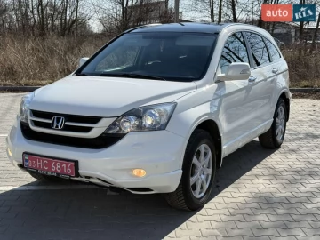 Авто Honda Cr-V 2011 № 7687780