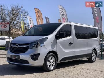 Авто Opel Vivaro 2017 № 7688185
