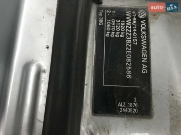 Авто Volkswagen Passat 2001 № 7689230
