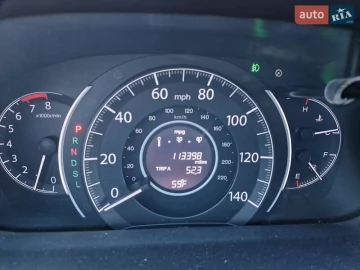 Авто Honda Cr-V 2015 № 7689695