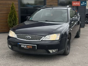 Авто Ford Mondeo 2005 № 7690050