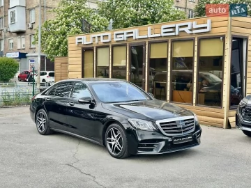 Авто Mercedes S-Class 2018 № 7690186