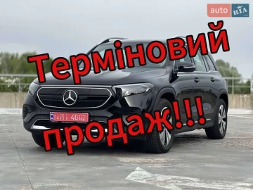 Авто Mercedes Eqb 2023 № 7690354