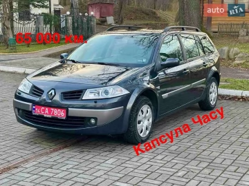 Авто Renault Megane 2006 № 7690723