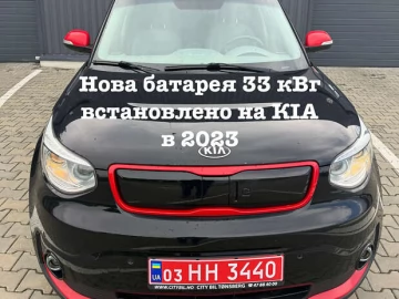 Авто KIA Soul 2016 № 7691683