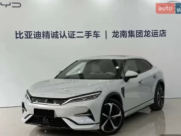 Авто BYD Song L 2024 № 7692482
