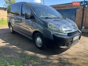 Авто Citroen Jumpy 2008 № 7692743