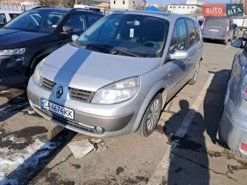 Авто Renault Grand Scenic 2005 № 7693209