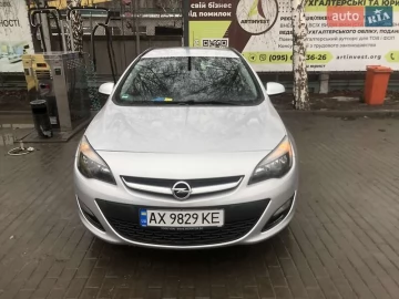 Авто Opel Astra 2015 № 7693227