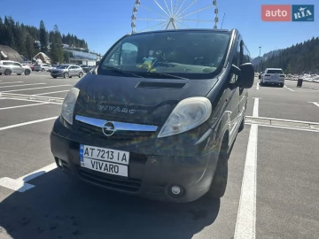 Авто Opel Vivaro 2013 № 7693966