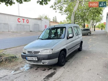 Авто Citroen Berlingo 1999 № 7694503