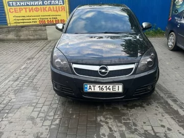 Авто Opel Vectra 2006 № 7694794