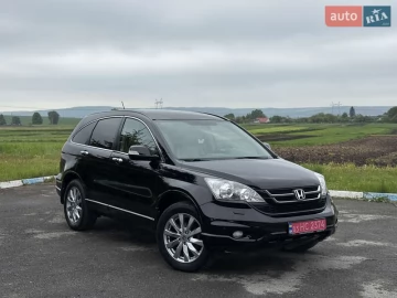 Авто Honda Cr-V 2010 № 7695312