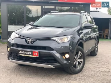 Авто Toyota Rav4 2016 № 7695666