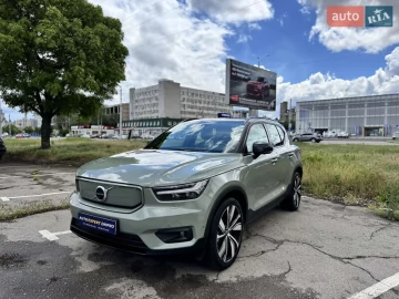 Авто Volvo Xc40 2021 № 7695931