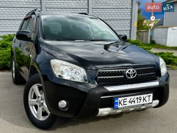 Авто Toyota Rav4 2008 № 7696053