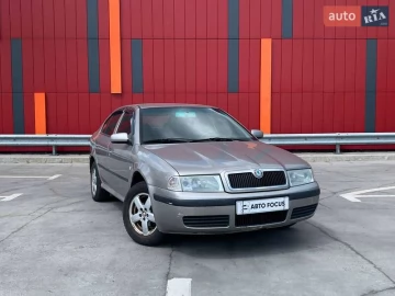 Авто Skoda Octavia 2007 № 7696857