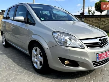 Авто Opel Zafira 2008 № 7696905