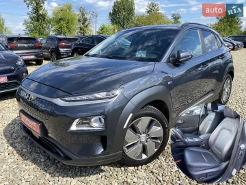 Авто Hyundai Kona Electric 2020 № 7697399