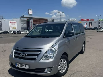 Авто Hyundai Starex 2017 № 7697776