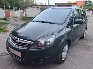 Авто Opel Zafira 2011 № 7697900