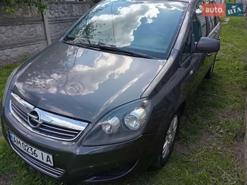 Авто Opel Zafira 2011 № 7698686