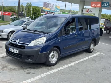Авто Peugeot Expert 2008 № 7698906