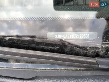 Авто Nissan Note 2013 № 7698988