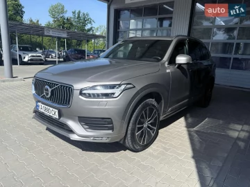 Авто Volvo Xc90 2021 № 7699093