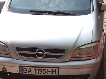 Авто Opel Zafira 2003 № 7699369