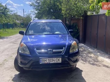 Авто Honda Cr-V 2002 № 7699461
