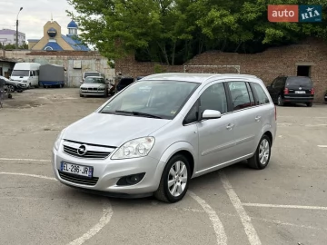 Авто Opel Zafira 2008 № 7700031