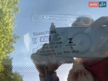 Авто SsangYong Korando 2014 № 7700150