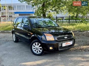 Авто Ford Fusion 2011 № 7700326