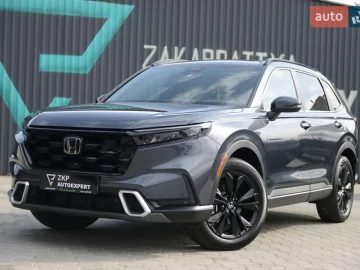 Авто Honda Cr-V 2023 № 7700398