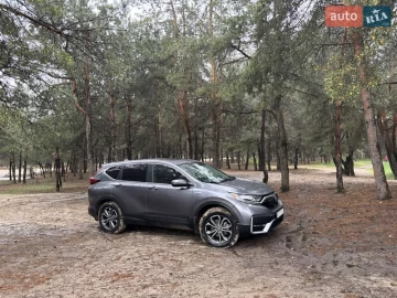 Авто Honda Cr-V 2020 № 7700522