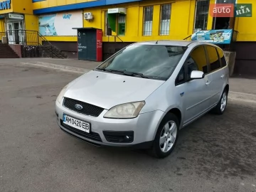 Авто Ford Focus C-Max 2005 № 7700977
