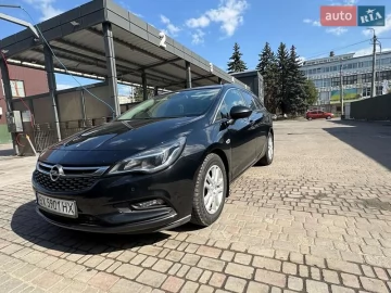 Авто Opel Astra 2016 № 7701031