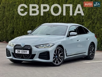 Авто BMW I4 2024 № 7701126