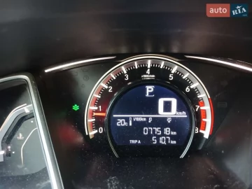 Авто Honda Civic 2017 № 7701246