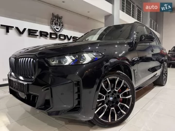 Авто BMW X5 2025 № 7701279