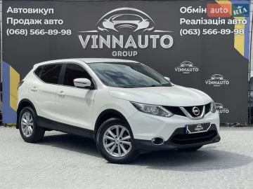 Авто Nissan Qashqai 2017 № 7701645