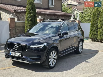 Авто Volvo Xc90 2015 № 7701705