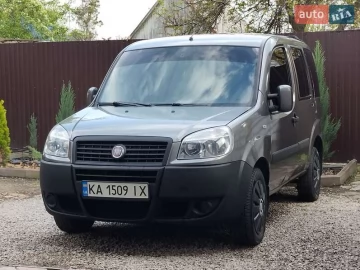 Авто Fiat Doblo 2011 № 7702821