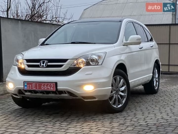 Авто Honda Cr-V 2011 № 7702995