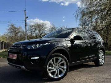 Авто Land Rover Discovery Sport 2017 № 7703008