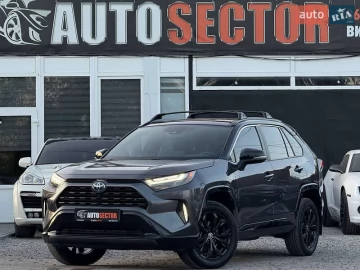 Авто Toyota Rav4 2023 № 7703214