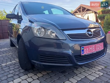 Авто Opel Zafira 2008 № 7703262