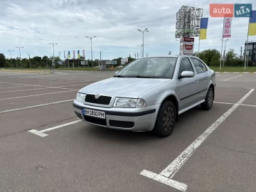 Авто Skoda Octavia 2007 № 7703271